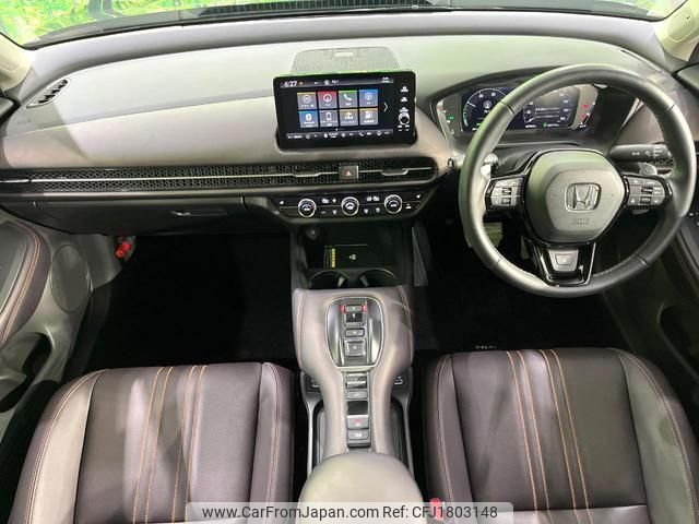 honda zr-v 2023 CFJ1803148 image 2