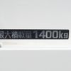 toyota dyna-truck 2024 CFJ1431072 image 16