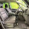 nissan serena 2017 -NISSAN--Serena DAA-GFC27--GFC27-029848---NISSAN--Serena DAA-GFC27--GFC27-029848- image 9