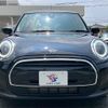 mini mini-others 2024 CFJ1564589 image 10