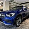 mercedes-benz glc-class 2020 -MERCEDES-BENZ--Benz GLC 5BA-253984--W1N2539842F788078---MERCEDES-BENZ--Benz GLC 5BA-253984--W1N2539842F788078- image 6