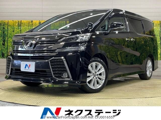 toyota vellfire 2016 -TOYOTA--Vellfire DBA-AGH30W--AGH30-0083907---TOYOTA--Vellfire DBA-AGH30W--AGH30-0083907- image 1