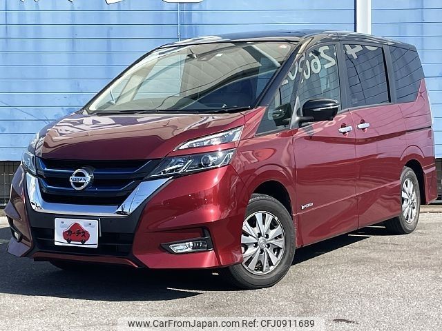 nissan serena 2018 -NISSAN--Serena DAA-HFC27--HFC27-008143---NISSAN--Serena DAA-HFC27--HFC27-008143- image 1