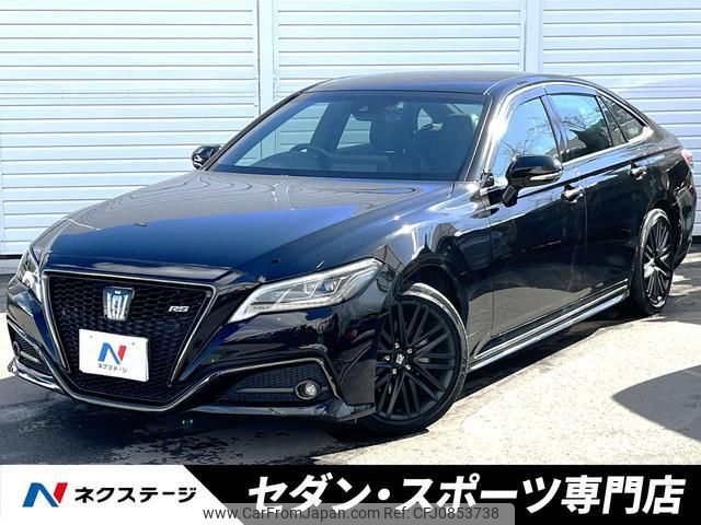 toyota crown-hybrid 2021 quick_quick_AZSH20_AZSH20-1081567 image 1