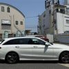 mercedes-benz c-class-station-wagon 2021 -MERCEDES-BENZ--Benz C Class Wagon 3DA-205214C--W1K2052142G082658---MERCEDES-BENZ--Benz C Class Wagon 3DA-205214C--W1K2052142G082658- image 10