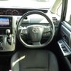 toyota voxy 2013 -TOYOTA--Voxy DBA-ZRR70W--ZRR70-0579212---TOYOTA--Voxy DBA-ZRR70W--ZRR70-0579212- image 5