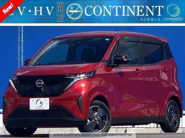 nissan nissan-others 2023 CFJ1705154 image 1