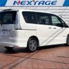 nissan serena 2016 -NISSAN--Serena DAA-HFC26--HFC26-311426---NISSAN--Serena DAA-HFC26--HFC26-311426- image 18