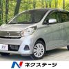 nissan dayz 2017 -NISSAN--DAYZ DBA-B21W--B21W-0414660---NISSAN--DAYZ DBA-B21W--B21W-0414660- image 1