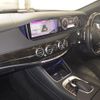 mercedes-benz s-class 2013 -MERCEDES-BENZ--Benz S Class WDD2221822A019339---MERCEDES-BENZ--Benz S Class WDD2221822A019339- image 4