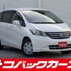 honda freed 2010 quick_quick_GB3_GB3-1179995 image 1