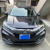 honda vezel 2014 -HONDA--VEZEL DAA-RU3--RU3-1018416---HONDA--VEZEL DAA-RU3--RU3-1018416- image 2