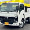 mazda titan 2025 CFJ1675252 image 2