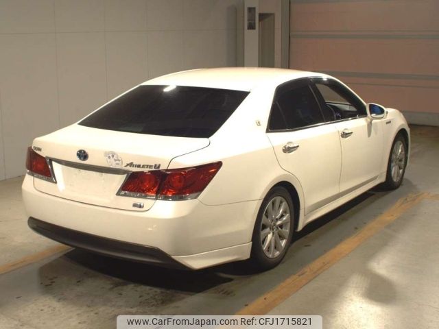 toyota crown 2013 CFJ1715821 image 2