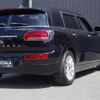 mini mini-others 2018 CFJ1661149 image 13