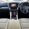 toyota vellfire 2017 -TOYOTA--Vellfire DAA-AYH30W--0053845---TOYOTA--Vellfire DAA-AYH30W--0053845- image 9