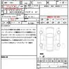 mazda demio 2014 quick_quick_DJ3FS_DJ3FS-105324 image 21