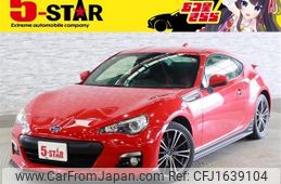 subaru brz 2014 CFJ1639104