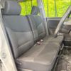 daihatsu move 2006 -DAIHATSU--Move CBA-L160S--L160S-0083513---DAIHATSU--Move CBA-L160S--L160S-0083513- image 8