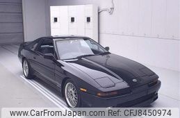 toyota supra 1991 CFJ8450974