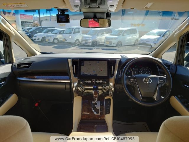 toyota alphard 2020 -TOYOTA--Alphard 6AA-AYH30W--AYH30-0106095---TOYOTA--Alphard 6AA-AYH30W--AYH30-0106095- image 2