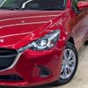 mazda demio 2015 -MAZDA--Demio DBA-DJ3FS--DJ3FS-133325---MAZDA--Demio DBA-DJ3FS--DJ3FS-133325- image 13