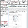 suzuki hustler 2025 CFJ1737857 image 21