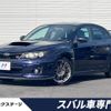 subaru impreza 2012 CFJ1771284 image 1