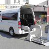 toyota regiusace-van 2016 quick_quick_CBF-TRH200K_TRH200-0239878 image 1