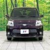 toyota sienta 2012 -TOYOTA--Sienta DBA-NCP81G--NCP81-5174945---TOYOTA--Sienta DBA-NCP81G--NCP81-5174945- image 15