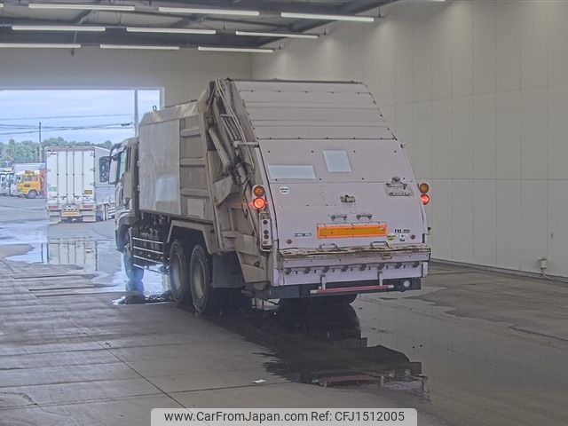 mitsubishi-fuso super-great 2002 CFJ1512005 image 2