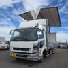 mitsubishi-fuso fighter 2023 GOO_NET_EXCHANGE_1161178A30240829W001 image 1