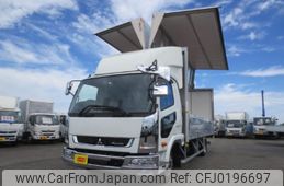 mitsubishi-fuso fighter 2023 GOO_NET_EXCHANGE_1161178A30240829W001