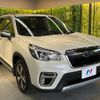 subaru forester 2019 quick_quick_SKE_SKE-017710 image 16