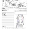 nissan dayz-roox 2017 -NISSAN 【川崎 580ｽ5636】--DAYZ Roox B21A-0310444---NISSAN 【川崎 580ｽ5636】--DAYZ Roox B21A-0310444- image 3