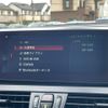 bmw 2-series 2018 CFJ1858983 image 10