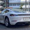 porsche 718-cayman 2016 quick_quick_ABA-982H1_WP0ZZZ98ZHS260801 image 2