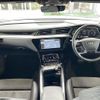 audi a3-sportback-e-tron 2020 -AUDI--Audi e-tron ZAA-GEEAS--WAUZZZGE8LB033515---AUDI--Audi e-tron ZAA-GEEAS--WAUZZZGE8LB033515- image 16