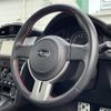 subaru brz 2012 -SUBARU--BRZ DBA-ZC6--ZC6-007447---SUBARU--BRZ DBA-ZC6--ZC6-007447- image 13