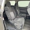 toyota alphard 2015 -TOYOTA--Alphard DBA-AGH30W--AGH30-0006734---TOYOTA--Alphard DBA-AGH30W--AGH30-0006734- image 12