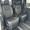 toyota noah 2023 -TOYOTA--Noah 6AA-ZWR90W--ZWR90-0155260---TOYOTA--Noah 6AA-ZWR90W--ZWR90-0155260- image 16