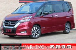 nissan serena 2016 CFJ1323595
