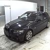 bmw 3-series 2010 -BMW--BMW 3 Series US20-WBAUS92060A861445---BMW--BMW 3 Series US20-WBAUS92060A861445- image 5