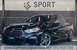 bmw 2-series 2020 CFJ1631756