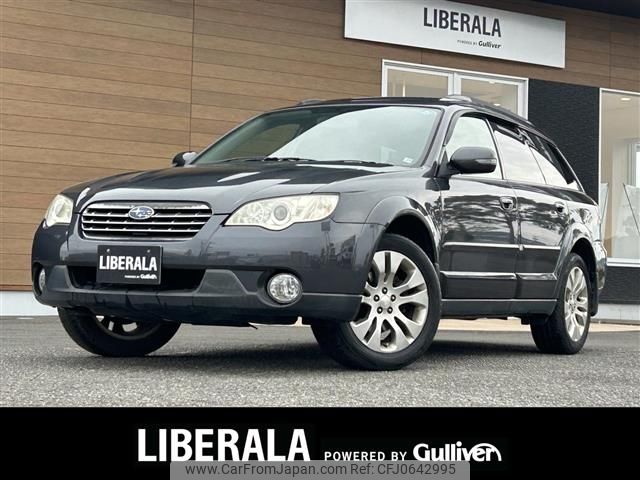 subaru outback 2007 -SUBARU--Legacy OutBack DBA-BP9--BP9-053351---SUBARU--Legacy OutBack DBA-BP9--BP9-053351- image 1