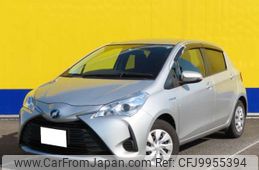 toyota vitz 2017 -TOYOTA--Vitz DAA-NHP130--NHP130-2016792---TOYOTA--Vitz DAA-NHP130--NHP130-2016792-