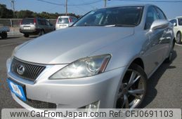 lexus is 2008 REALMOTOR_Y2025010138F-21