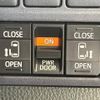 toyota voxy 2016 -TOYOTA--Voxy DBA-ZRR80G--ZRR80-0207430---TOYOTA--Voxy DBA-ZRR80G--ZRR80-0207430- image 5