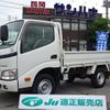toyota toyoace 2013 CFJ1646816 image 1
