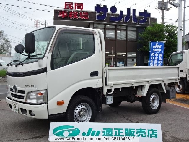 toyota toyoace 2013 CFJ1646816 image 1